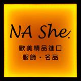 由 na_she_73_1 (刊登 ID 1303833541，圖片 1) 提交，位於 的 (類別：)，說明：。