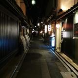 （分類：）位於 。 由 kaoru2046 提交（商品編號 1345076324，圖片 1）。簡介： 。