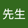 （分類：）位於 。 由 ddsit 提交（商品編號 1153114884，圖片 1）。簡介： 。