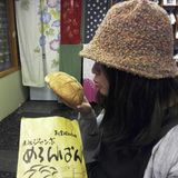 由 joyce_lung (刊登 ID 1379922864，圖片 1) 提交，位於 的 (類別：)，說明：。
