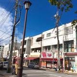 （分類：）位於 。 由 makiyowong 提交（商品編號 1382274047，圖片 1）。簡介： 。