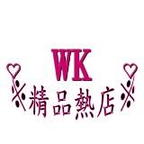 (分類:)位於 。 由 wk_boutique_hotshop 提交(商品編號 1251803614,圖片 1)。簡介: 。