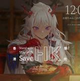 （分類：）位於 。 由 elpis_cs 提交（商品編號 1370539394，圖片 1）。簡介： 。