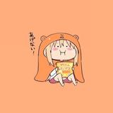 (Category: ) located in . Submitted by unlimited. (Listing ID 1375578614, Image 1). Description: .