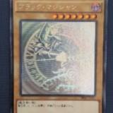 (Category: ) located in . Submitted by ng0726 (Listing ID 1453507853, Image 1). Description: .