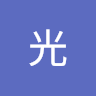 由 a125483672 (刊登 ID 1369313854，圖片 1) 提交，位於 的 (類別：)，說明：。