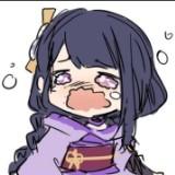 (Category: ) located in . Submitted by yuuma29 (Listing ID 1384599372, Image 1). Description: .