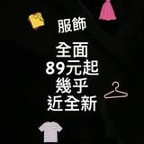 由 hihi0603 (刊登 ID 1383511124，圖片 1) 提交，位於 的 (類別：)，說明：。