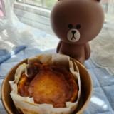 (Category: ) located in . Submitted by WindChimeBakery (Listing ID 1381917295, Image 1). Description: .