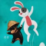 （分類：）位於 。 由 littledreams1234 提交（商品編號 1202194164，圖片 1）。簡介： 。