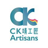 （分類：）位於 。 由 ckartisans 提交（商品編號 1384597986，圖片 1）。簡介： 。