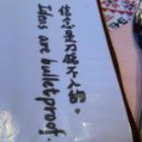 （分類：）位於 。 由 elvour 提交（商品編號 1130608515，圖片 1）。簡介： 。