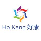 (Category: ) located in . Submitted by hokangtrading (Listing ID 1380521755, Image 1). Description: .