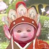 （分類：）位於 。 由 kristy.yyyyy 提交（商品編號 1384391764，圖片 1）。簡介： 。