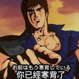（分類：）位於 。 由 heiiheyy 提交（商品編號 1385221652，圖片 1）。簡介： 。