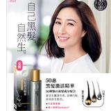 （分類：）位於 。 由 e5d6c7 提交（商品編號 1381893374，圖片 1）。簡介： 。