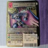 （分類：）位於 。 由 Card2022 提交（商品編號 1386075794，圖片 1）。簡介： 。