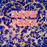 由 dream1225 (刊登 ID 1379536174，圖片 1) 提交，位於 的 (類別：)，說明：。