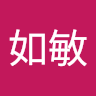 由 a0926023258 (刊登 ID 1384427060，圖片 1) 提交，位於 的 (類別：)，說明：。