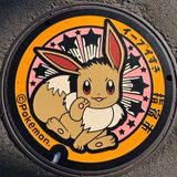 （分類：）位於 。 由 kwanlit17 提交（商品編號 1372414475，圖片 1）。簡介： 。