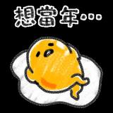（分類：）位於 。 由 soho24hours 提交（商品編號 1384400276，圖片 1）。簡介： 。