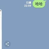 由 mylove813 (刊登 ID 1382849169，圖片 1) 提交，位於 的 (類別：)，說明：。