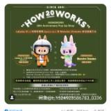 （分類：）位於 。 由 hanachan2288 提交（商品編號 1177066040，圖片 1）。簡介： 。
