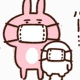 (分類:)位於 。 由 mschanchan_fox 提交(商品編號 1457567128,圖片 1)。簡介: 。