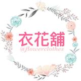 由 flowerclothes (刊登 ID 1384752317，圖片 1) 提交，位於 的 (類別：)，說明：。