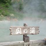 (Category: ) located in . Submitted by laopo-12633 (Listing ID 1365336755, Image 1). Description: .