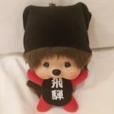 （分類：）位於 。 由 babepigpigpig 提交（商品編號 1385930814，圖片 1）。簡介： 。