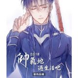 由 jasonzesheng (刊登 ID 1343872585，圖片 1) 提交，位於 的 (類別：)，說明：。