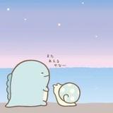 （分類：）位於 。 由 jochan0320 提交（商品編號 1131144876，圖片 1）。簡介： 。