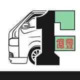 (Category: ) located in . Submitted by 1fmotoring (Listing ID 1324905873, Image 1). Description: .