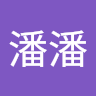 由 xz097372 (刊登 ID 1364205182，圖片 1) 提交，位於 的 (類別：)，說明：。