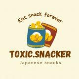 （分類：）位於 。 由 toxic.snacker 提交（商品編號 1221163777，圖片 1）。簡介： 。