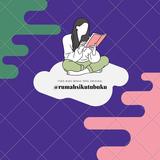 (Kategori: ) berada di . Dikirim oleh literary_pharmacy (ID iklan 1343880455, Gambar 1). Deskripsi: .