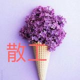 （分類：）位於 。 由 recuitpart 提交（商品編號 1191807617，圖片 1）。簡介： 。