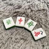 (Category: ) located in . Submitted by mahjongbao (Listing ID 1059442351, Image 1). Description: .