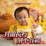 （分類：）位於 。 由 mik0ka_1020 提交（商品編號 1140828795，圖片 1）。簡介： 。