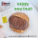 (Kategori: ) berada di . Dikirim oleh hokkaidoicecreampuff (ID iklan 1385100793, Gambar 1). Deskripsi: .
