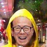 （分類：）位於 。 由 weisls 提交（商品編號 1384765639，圖片 1）。簡介： 。
