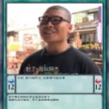 由 a1s027as (刊登 ID 1364227051，圖片 1) 提交，位於 的 (類別：)，說明：。