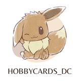 (Category: ) located in . Submitted by hobbycards_dc (Listing ID 1379914362, Image 1). Description: .