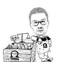 (Category: ) located in . Submitted by lcchua21 (Listing ID 1369449296, Image 1). Description: .
