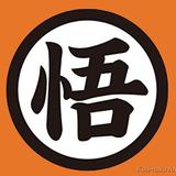 (Category: ) located in . Submitted by uenode (Listing ID 1134724426, Image 1). Description: .