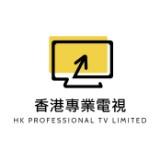 （分類：）位於 。 由 hktvpro 提交（商品編號 1334934400，圖片 1）。簡介： 。