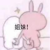 由 jj_llll (刊登 ID 1384172200，圖片 1) 提交，位於 的 (類別：)，說明：。