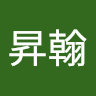 由 qciqciqci0820-01824 (刊登 ID 1386222872，圖片 1) 提交，位於 的 (類別：)，說明：。