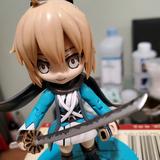 Avatar
